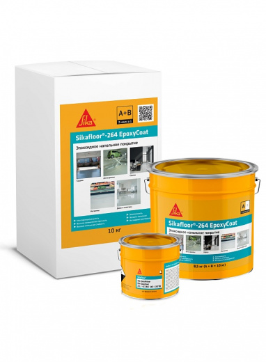 Цветной эпоксидный состав для пола Sikafloor®-264 EpoxyCoat
