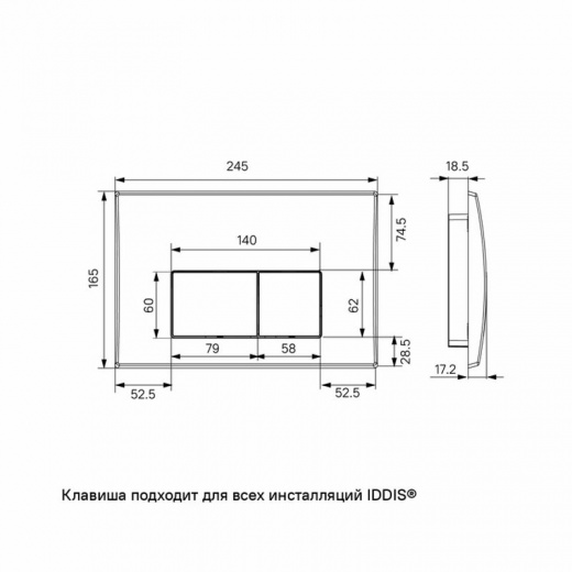 Инсталляция для унитаза Iddis Optima Home с кнопкой хром OPH00GCi32K