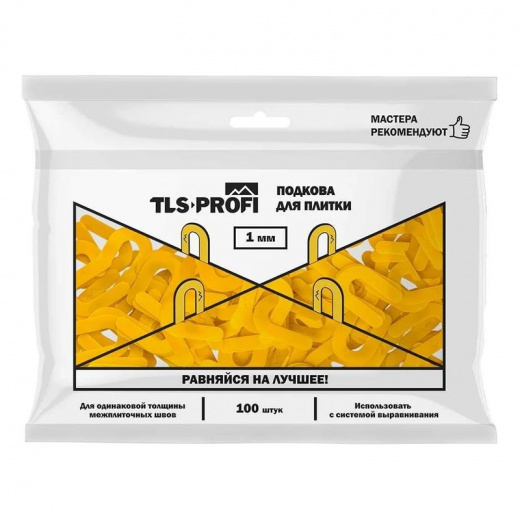 СВП Подкова для плитки TLS-Profi 1мм 100 шт