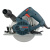 Пила дисковая Bosch GKS 600 165 мм 1200 Вт