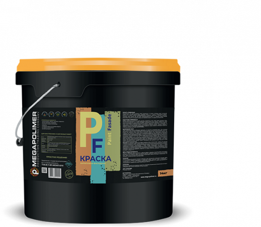 Краска акриловая фасадная Paint Fasade