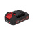 Аккумулятор Workpro WP395003 20В 2 Ач