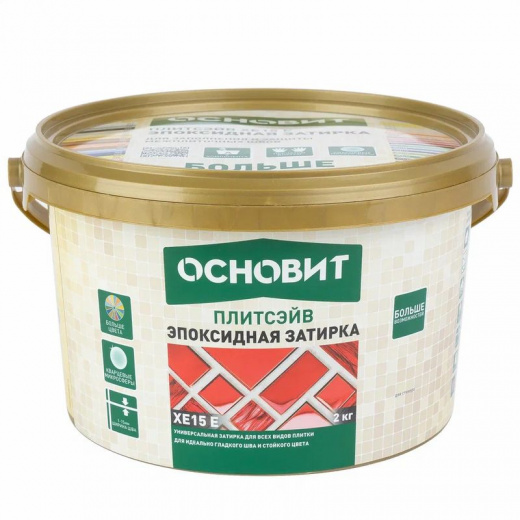 Затирка эпоксидная Основит Плитсэйв XE15 темно-коричневый, 2 кг