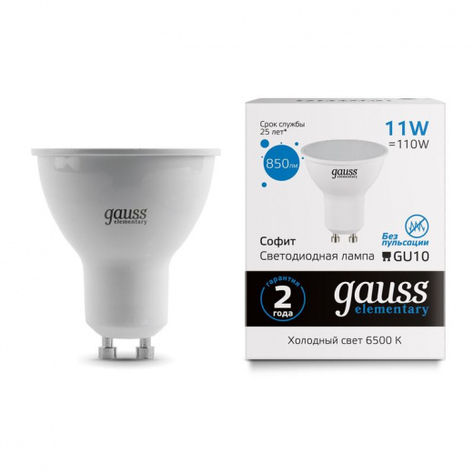 Лампа Gauss Elementary MR16 11Вт GU10 холодный белый свет 6500K