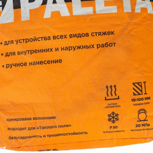 Стяжка пола Paleta ZOE 61 М-200 25 кг