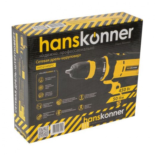 Дрель-шуруповерт Hanskonner HID2145PC 450 Вт