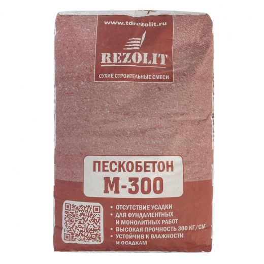 Пескобетон Rezolit М-300, 25 кг