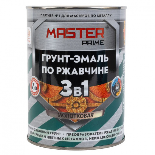 Грунт-эмаль по ржавчине 3 в 1 Master Prime серая молотковая 0,9 л