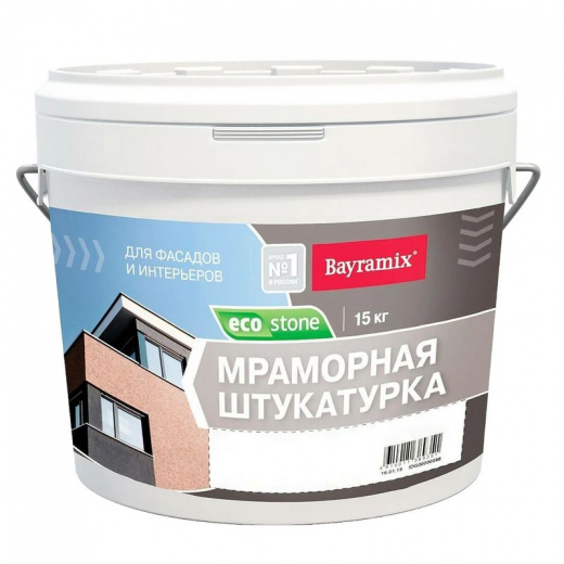Штукатурка декоративная мраморная Bayramix EcoStone 970 15 кг