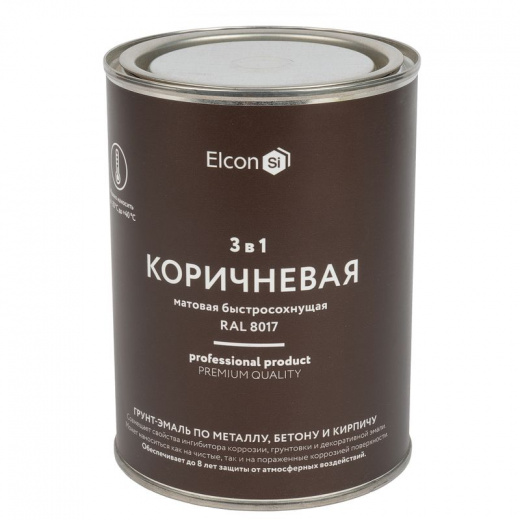 Грунт-эмаль по ржавчине 3 в 1 Elcon коричневая матовая RAL 8017 0,8 кг