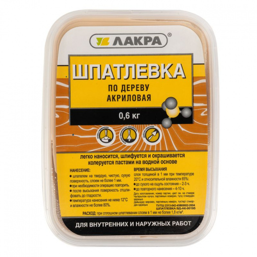 Шпаклевка акриловая по дереву Лакра береза, 0,6 кг