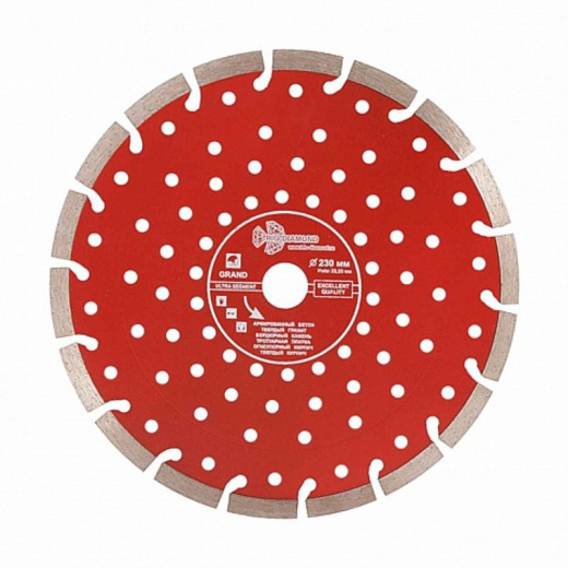 Диск алмазный Trio-Diamond Grand hot press 230x2,4x22,2 мм сегментный