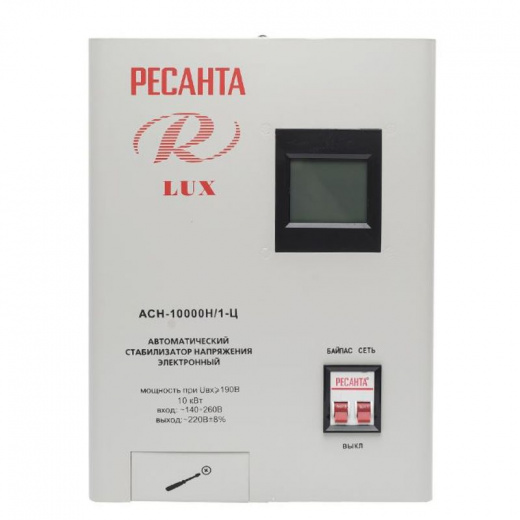 Стабилизатор напряжения настенный Ресанта АСН-10000 Н/1-Ц Lux 10000 Вт 220В