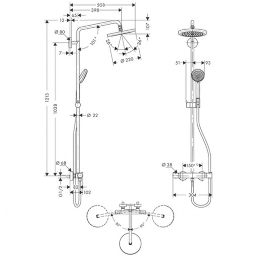 Душевая система Hansgrohe Croma 220 27185000