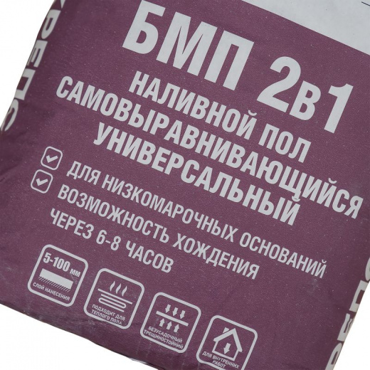 Пол наливной Крепс БМП универсальный 20 кг