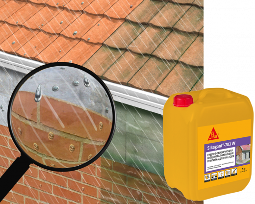 Гидрофобизатор для кирпича и камня Sikagard®-703 W