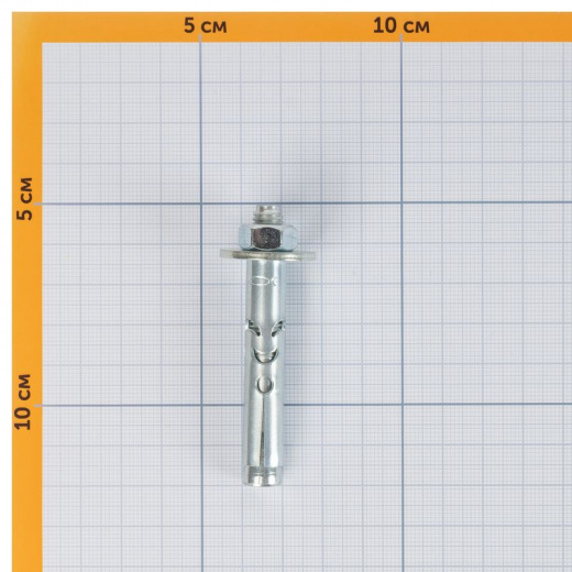Болт анкерный с гайкой Fischer FSA-B 10х55/10 мм