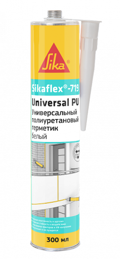 Однокомпонентный эластичный полиуретановый герметик Sikaflex®-719 Universal PU