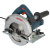 Пила дисковая Bosch GKS 600 165 мм 1200 Вт