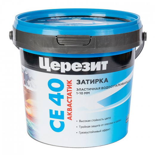 Затирка цементная Церезит CE 40 aquastatic багама 1 кг