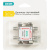 Делитель спутниковый Oxion TV-SAT на 3TV (5-2300MHz) OX-SPL3W2300