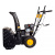 Снегоуборщик бензиновый Huter SGC 4100