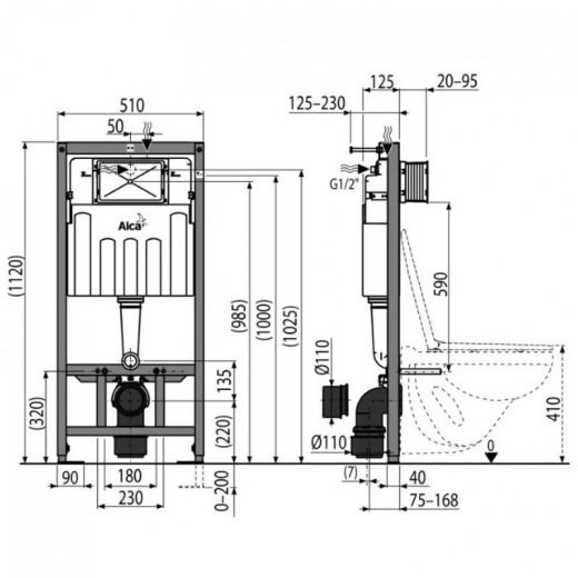 Комплект инсталляция 3 в 1 с унитазом Лайн безободковый rimless сиденье дюропласт, микролифт