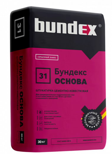 Штукатурка цементно-известковая Бундекс Основа