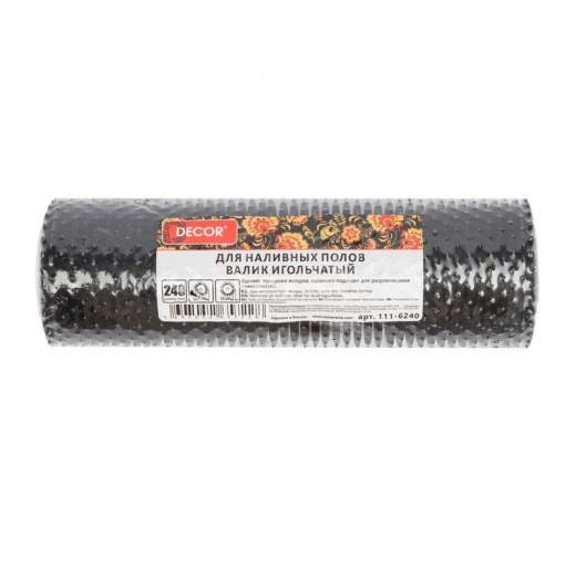 Валик игольчатый для наливных полов Decor, 240 мм