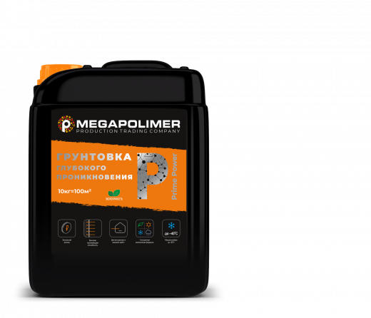 Быстросохнущая грунтовка глубокого проникновения Prime Power