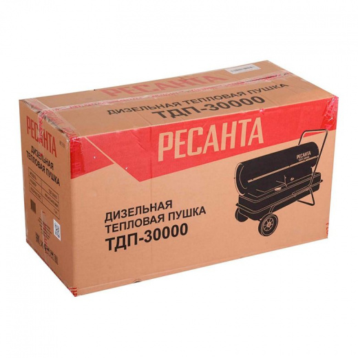 Пушка тепловая дизельная прямого нагрева Ресанта ТДП-30000, 30 кВт 220В