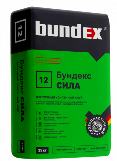 Плиточный клей усиленный Бундекс Сила