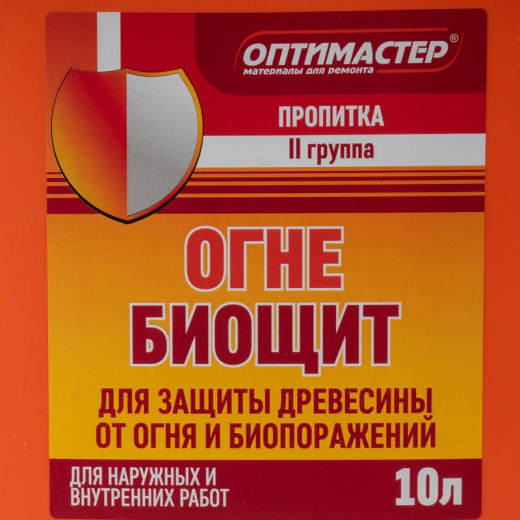 Пропитка огнезащитная Огнебиощит, бесцветная, 10 кг