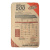 Цемент ЦЕМ I 42,5Б (ПЦ-500 Д0) Топки 50 кг