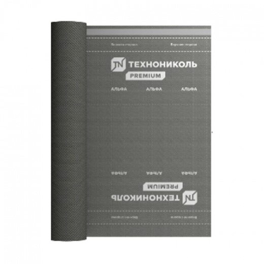 Гидро-ветрозащита ТЕХНОНИКОЛЬ Альфа Проф НГ 1,5х50 м 75 м²