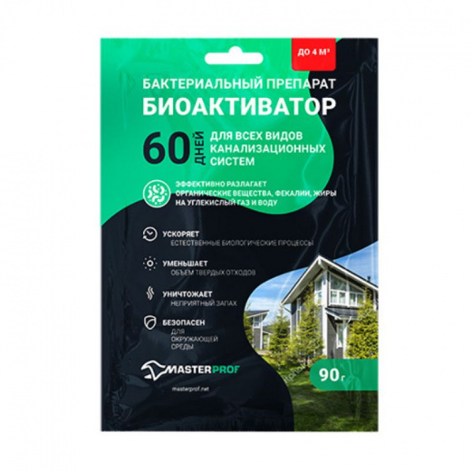 Биоактиватор для всех видов канализационных систем 90 гр Masterprof