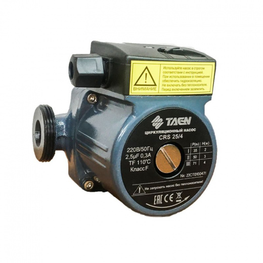 Насос циркуляционный Taen CRS 25-40 130