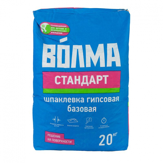 Шпаклевка гипсовая базовая Волма Стандарт, 20 кг