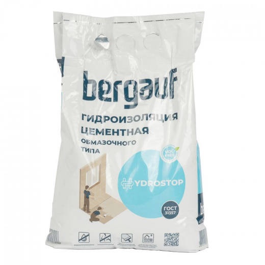 Гидроизоляция цементная Bergauf Hydrostop, 5 кг