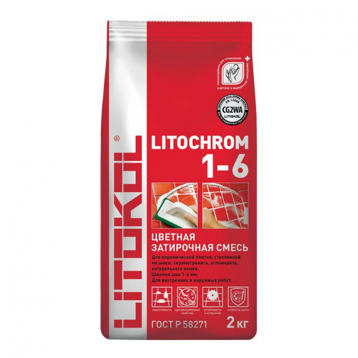 Затирка цементная Litokol Litochrom серая, 2 кг