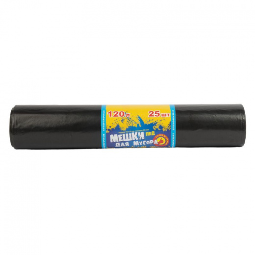 Мешки для мусора 120 л, рул 25 шт/рул
