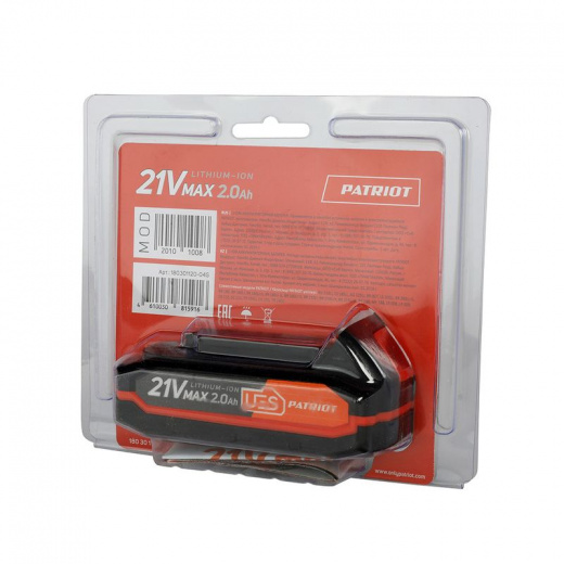Аккумулятор Patriot BR Max Li-ion 21 В 2 Ач