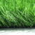 Трава искусственная High Grass 35 2м