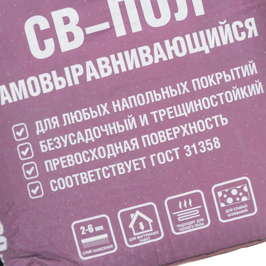 Пол наливной Крепс СВ-пол финишный 20 кг