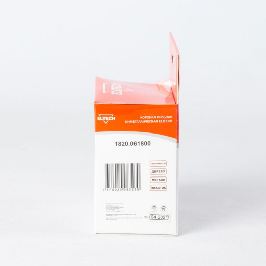 Коронка Elitech Bi-metal 60 мм