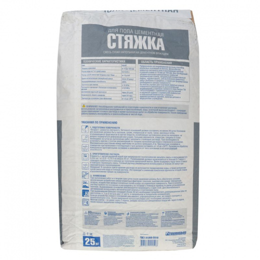 Стяжка пола Гипсополимер М-150 25 кг