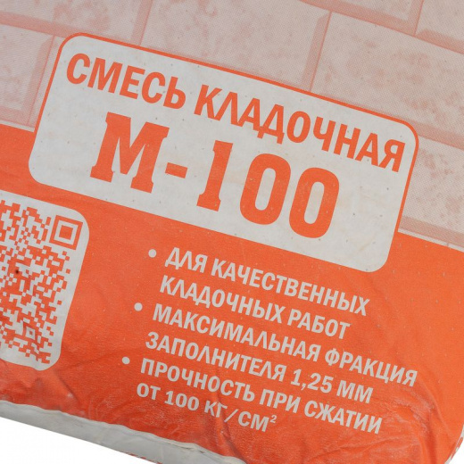 Кладочная смесь Rezolit М-100, 25 кг