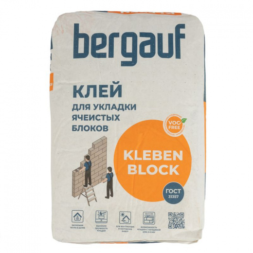 Клей для ячеистых блоков Bergauf Kleben Block, 25 кг