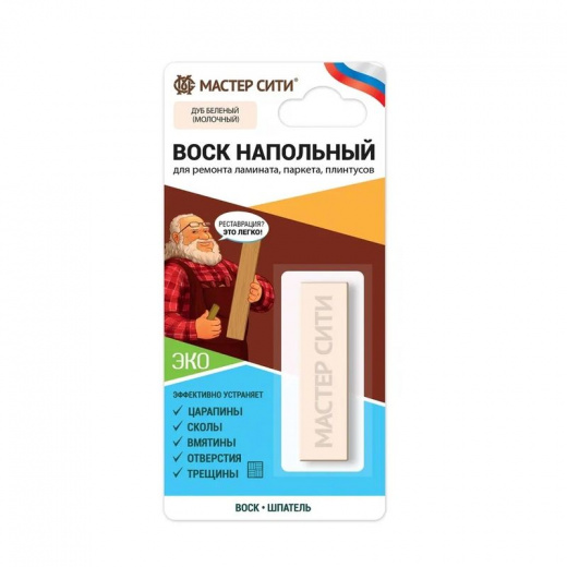 Воск для напольных покрытий Мастер Сити дуб молочный
