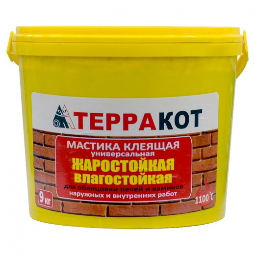 Мастика жаростойкая Терракот 9 кг